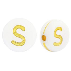 S Beats